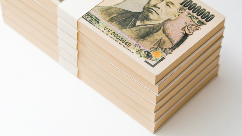 老後資金の札束