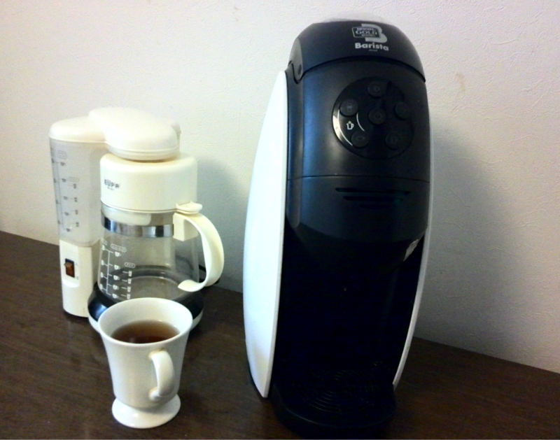 コーヒータイム