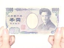 お金持ちになるお金の使い方